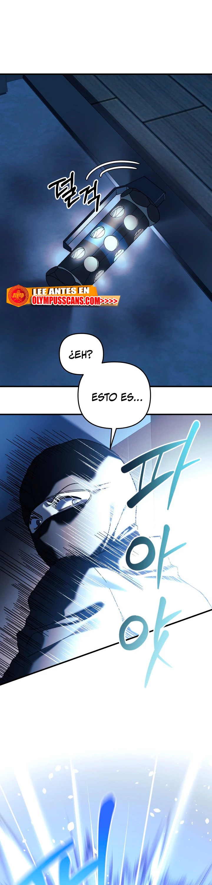 Mi hija es el jefe final > Capitulo 67 > Page 91