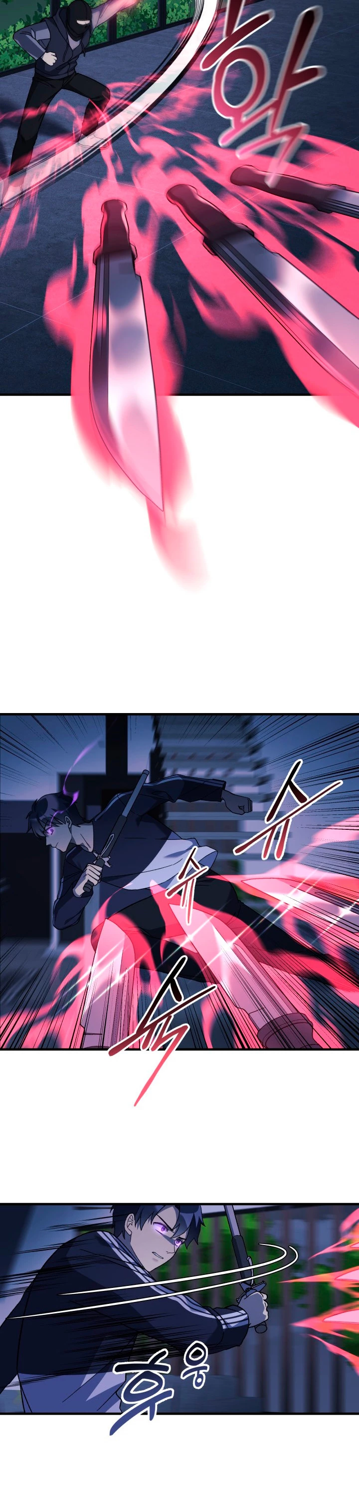 Mi hija es el jefe final > Capitulo 67 > Page 281