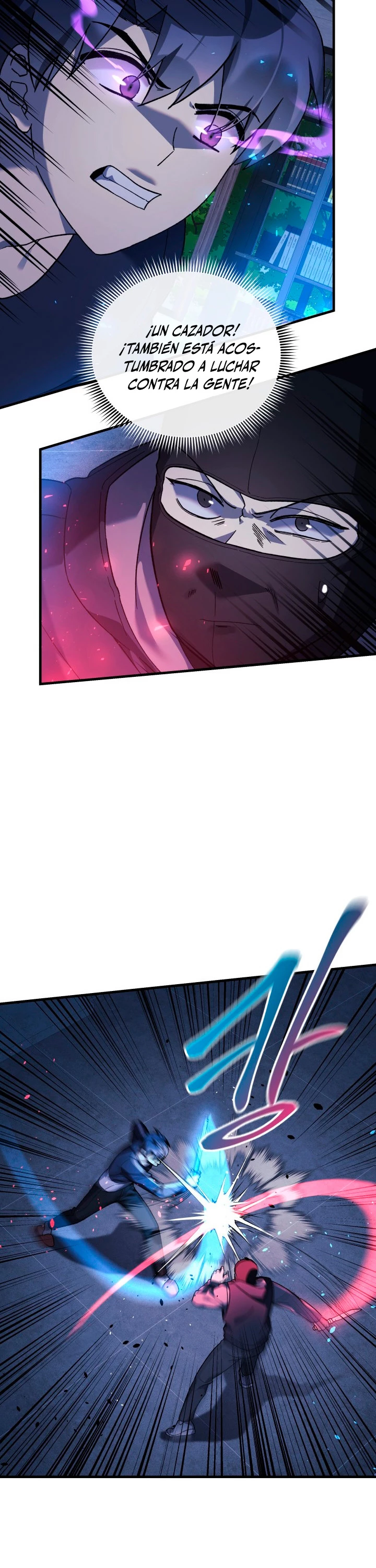 Mi hija es el jefe final > Capitulo 67 > Page 311