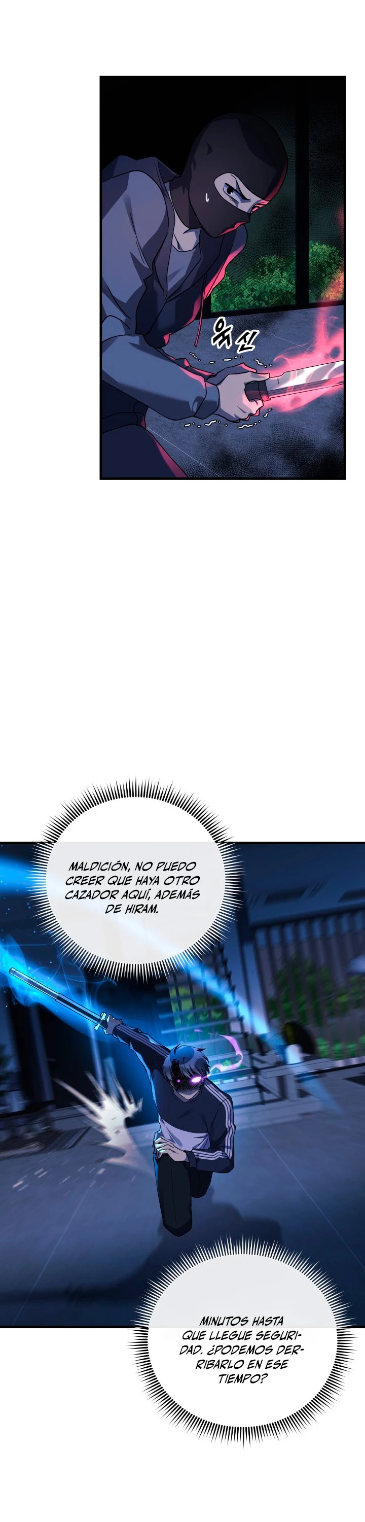 Mi hija es el jefe final > Capitulo 67 > Page 321