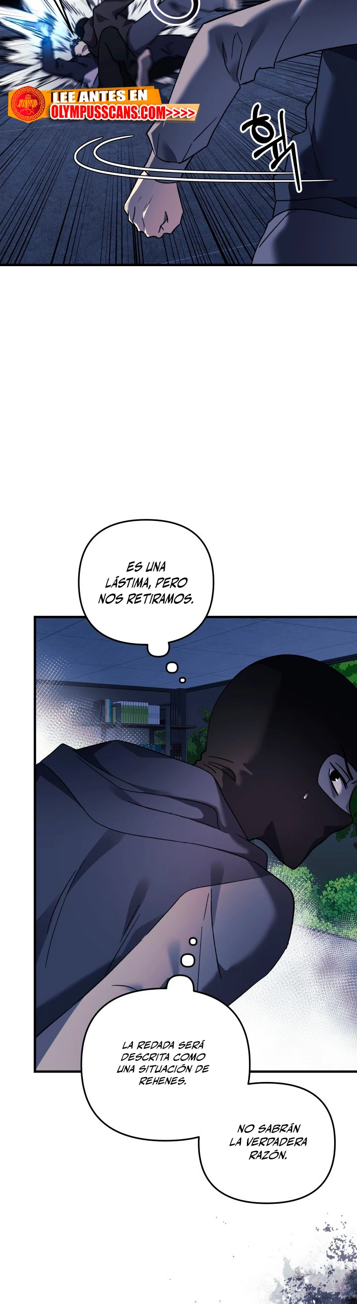 Mi hija es el jefe final > Capitulo 67 > Page 351
