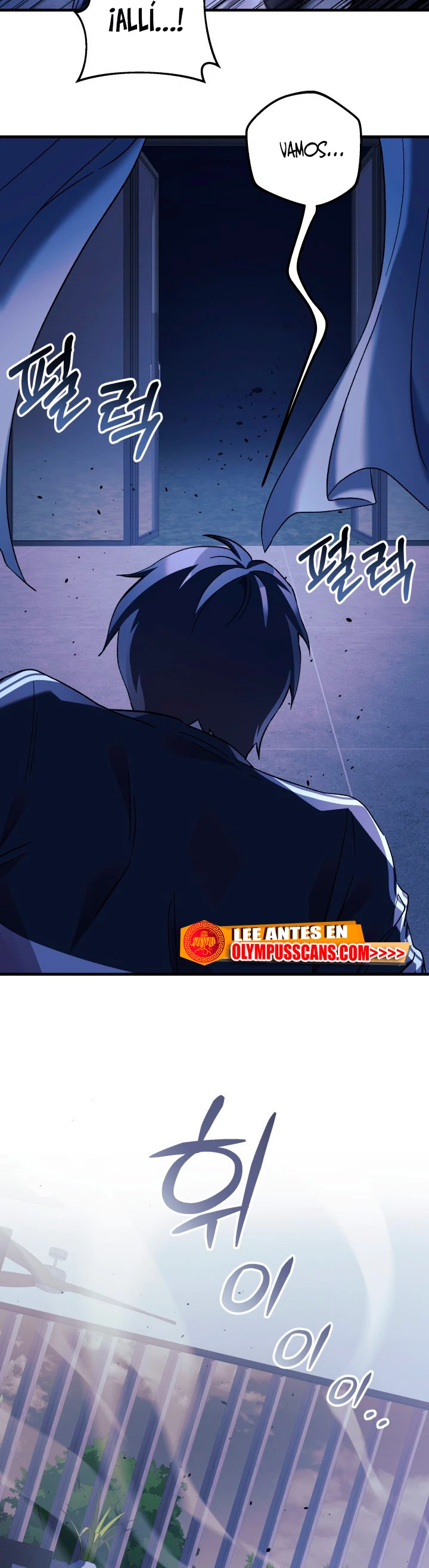 Mi hija es el jefe final > Capitulo 67 > Page 371