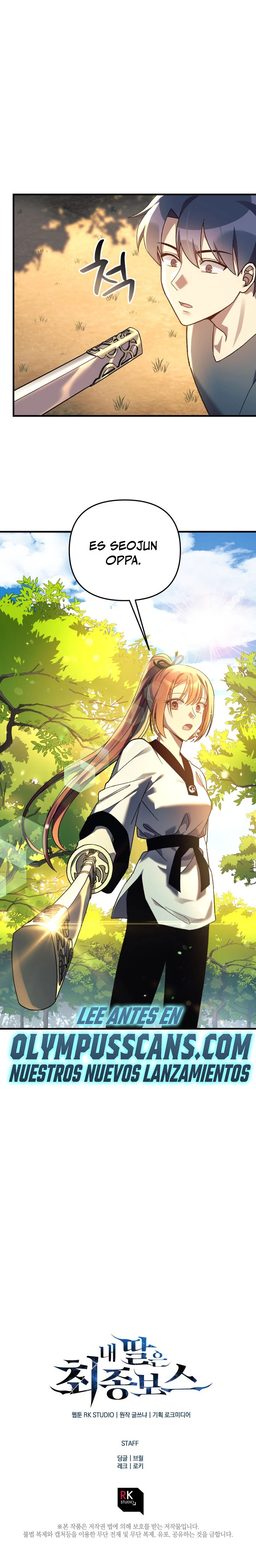 Mi hija es el jefe final > Capitulo 68 > Page 201