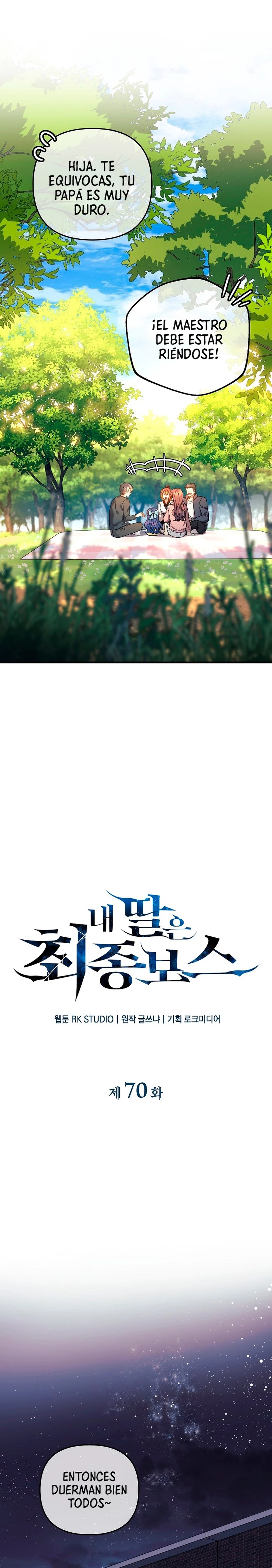 Mi hija es el jefe final > Capitulo 70 > Page 51