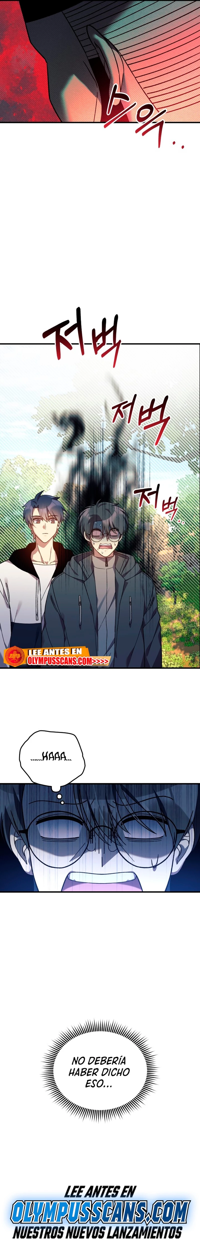 Mi hija es el jefe final > Capitulo 71 > Page 261