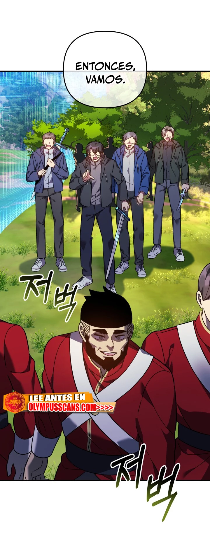 Mi hija es el jefe final > Capitulo 72 > Page 81