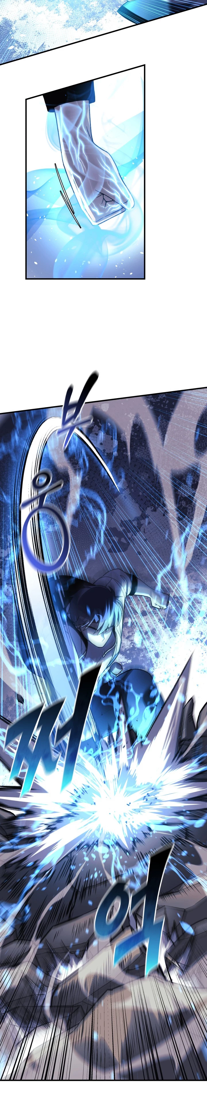 Mi hija es el jefe final > Capitulo 72 > Page 171