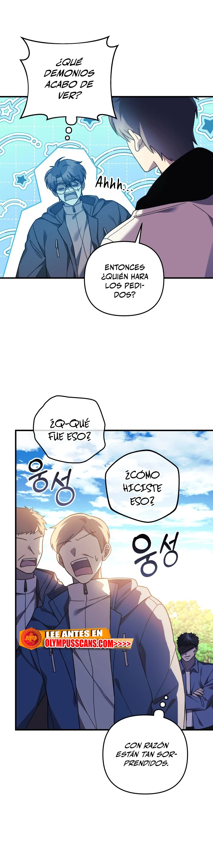 Mi hija es el jefe final > Capitulo 72 > Page 201