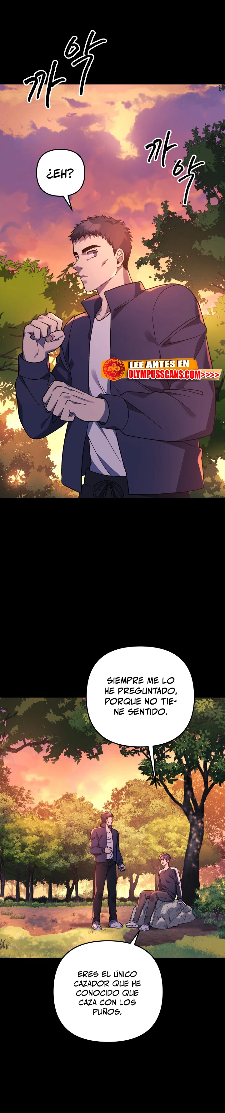 Mi hija es el jefe final > Capitulo 72 > Page 231