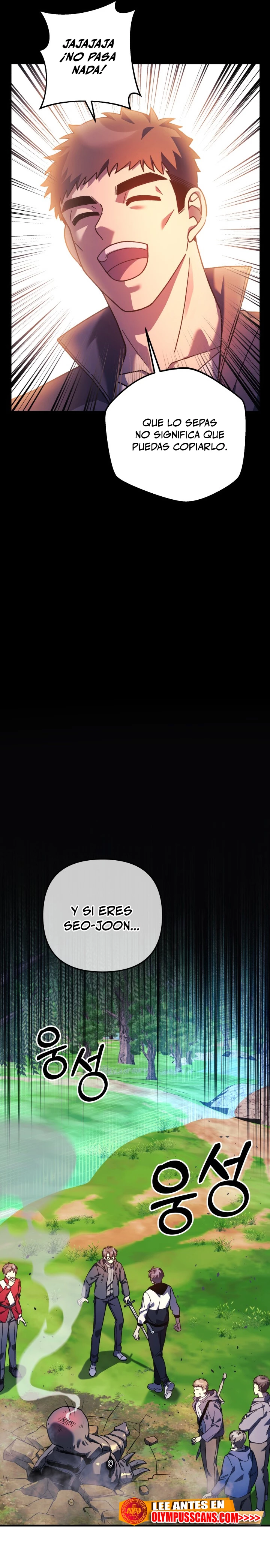 Mi hija es el jefe final > Capitulo 72 > Page 351