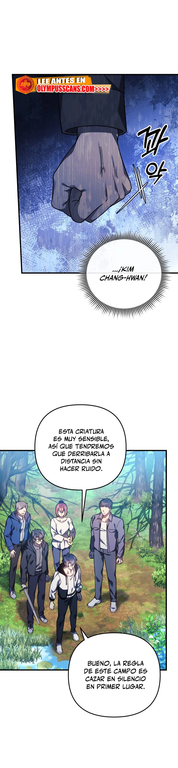 Mi hija es el jefe final > Capitulo 72 > Page 451