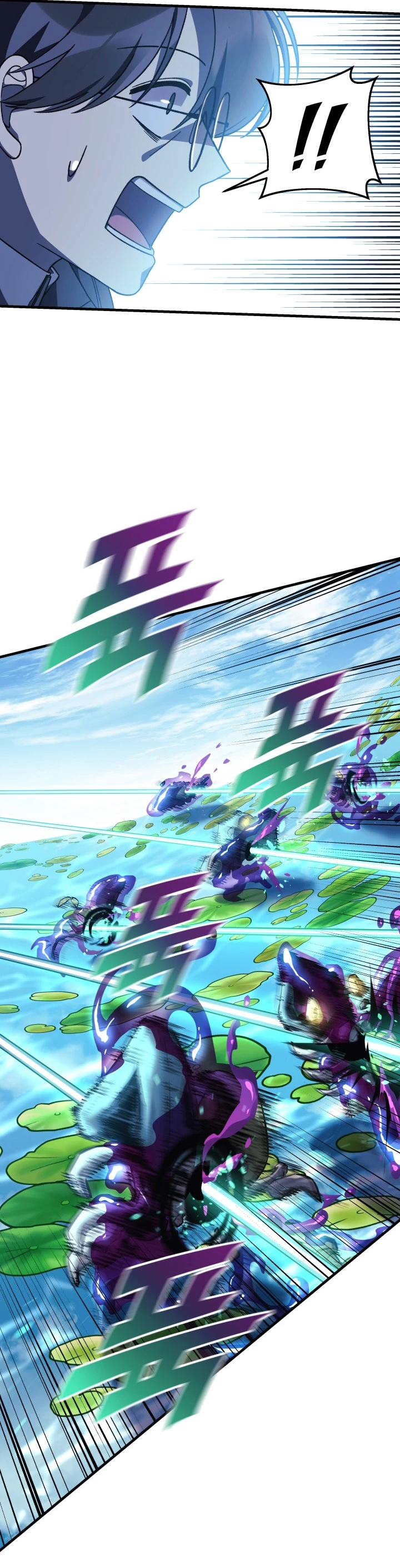 Mi hija es el jefe final > Capitulo 72 > Page 481