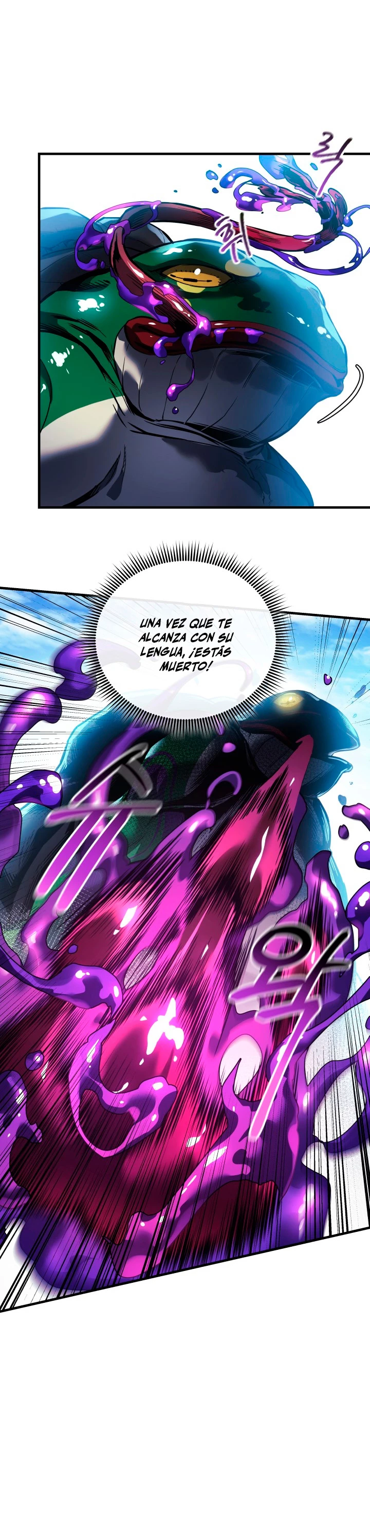 Mi hija es el jefe final > Capitulo 73 > Page 171