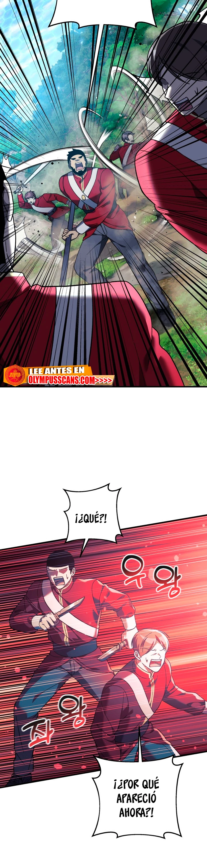 Mi hija es el jefe final > Capitulo 73 > Page 211