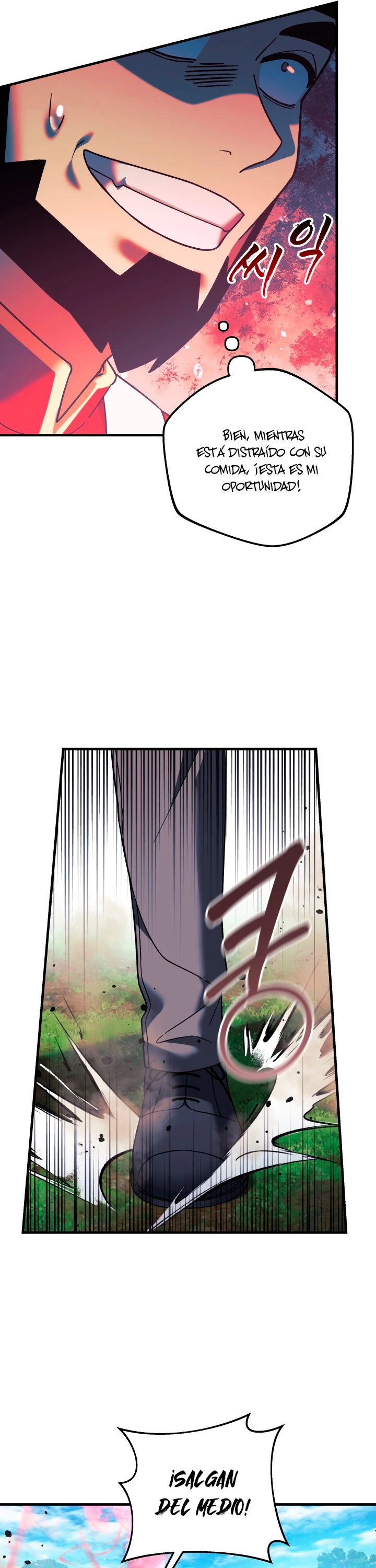 Mi hija es el jefe final > Capitulo 73 > Page 221