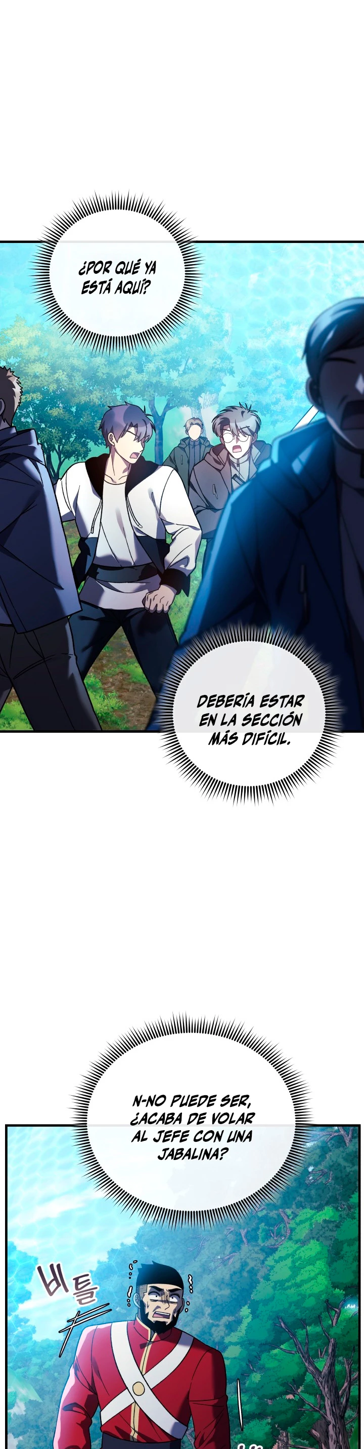 Mi hija es el jefe final > Capitulo 73 > Page 411