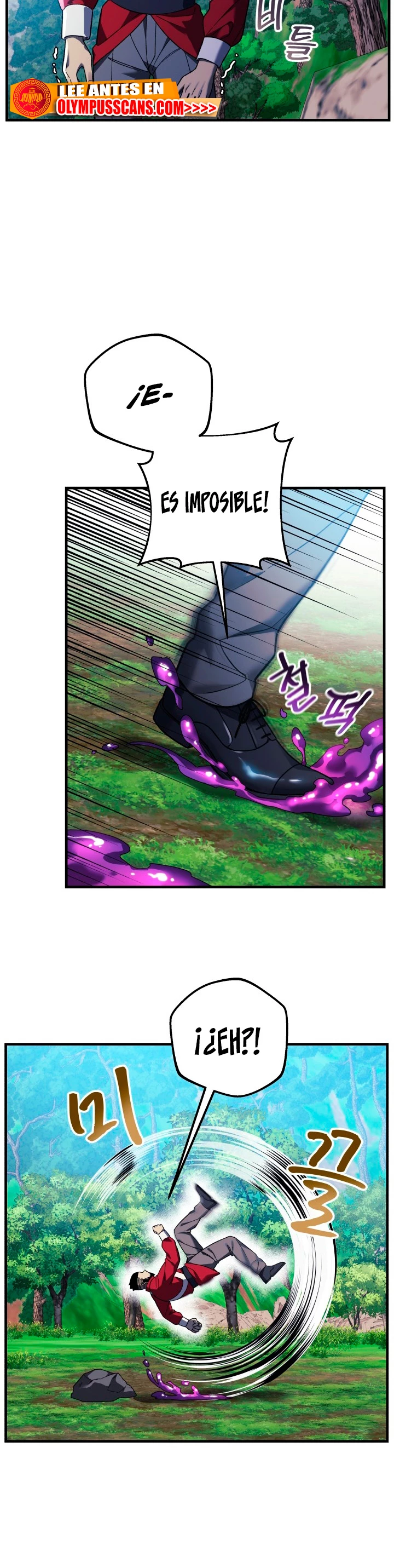 Mi hija es el jefe final > Capitulo 73 > Page 421