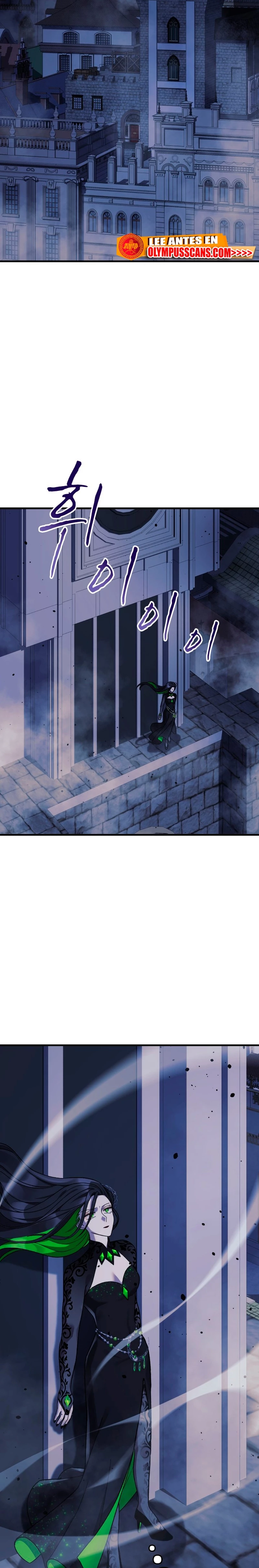 Mi hija es el jefe final > Capitulo 74 > Page 61