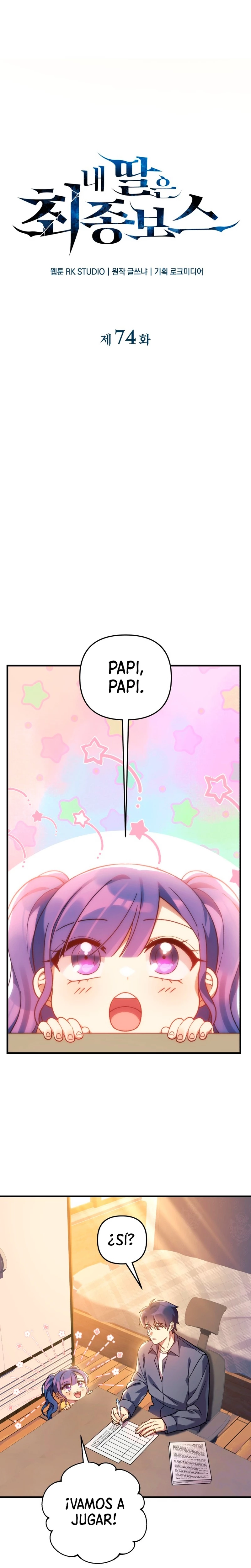 Mi hija es el jefe final > Capitulo 74 > Page 131