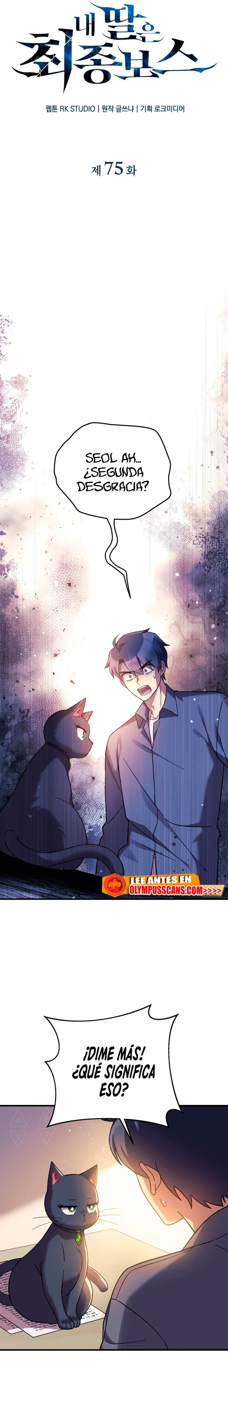 Mi hija es el jefe final > Capitulo 75 > Page 31