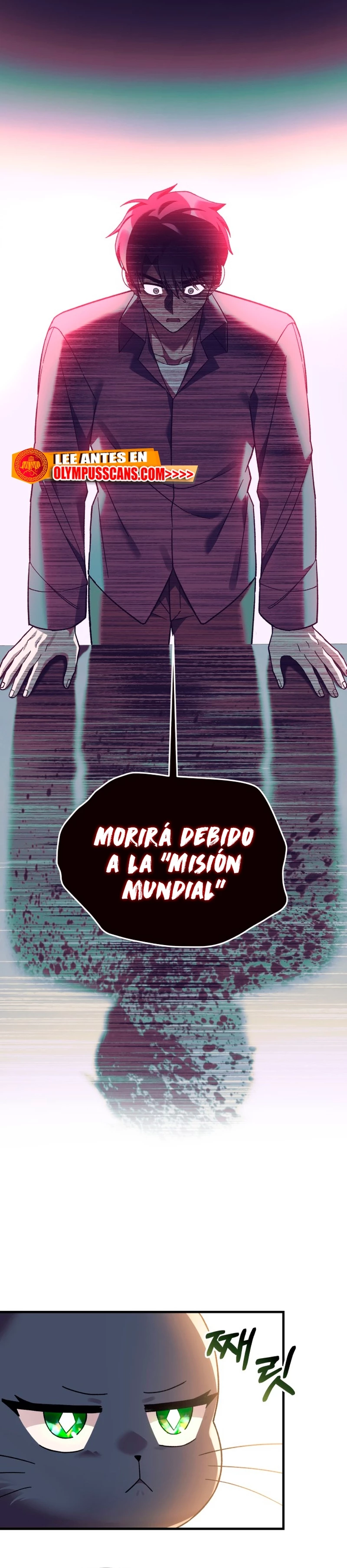 Mi hija es el jefe final > Capitulo 75 > Page 71