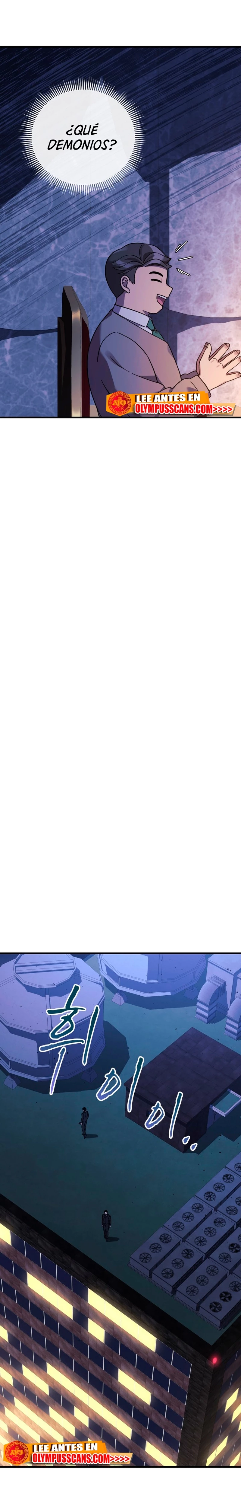 Mi hija es el jefe final > Capitulo 75 > Page 221