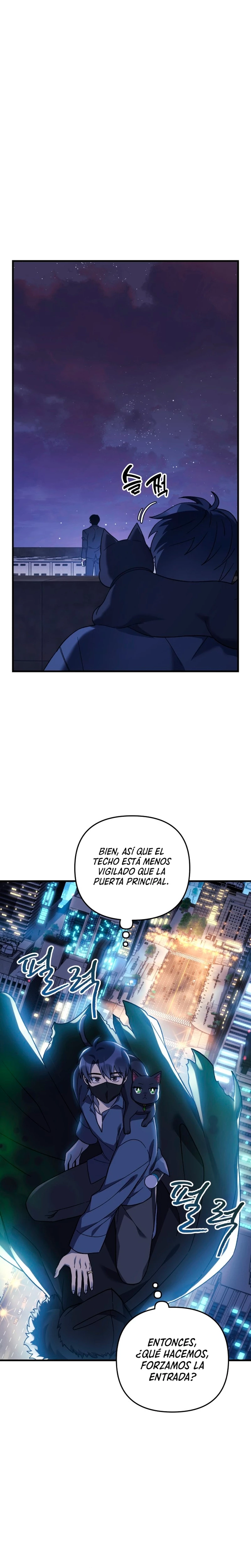 Mi hija es el jefe final > Capitulo 75 > Page 231