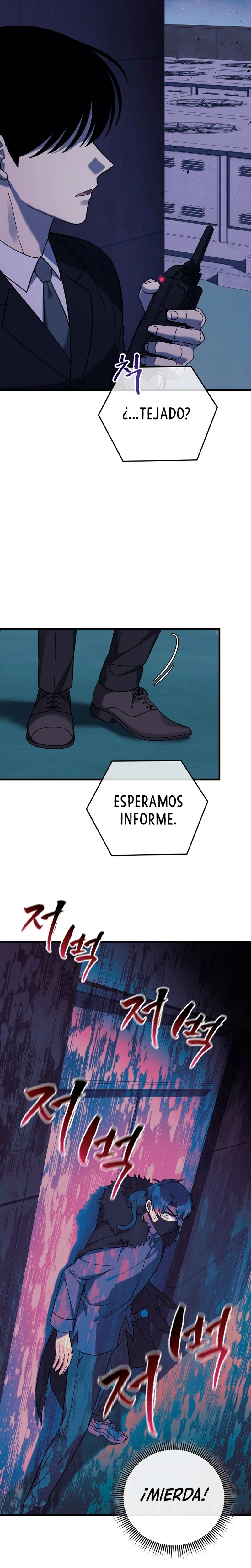 Mi hija es el jefe final > Capitulo 75 > Page 271
