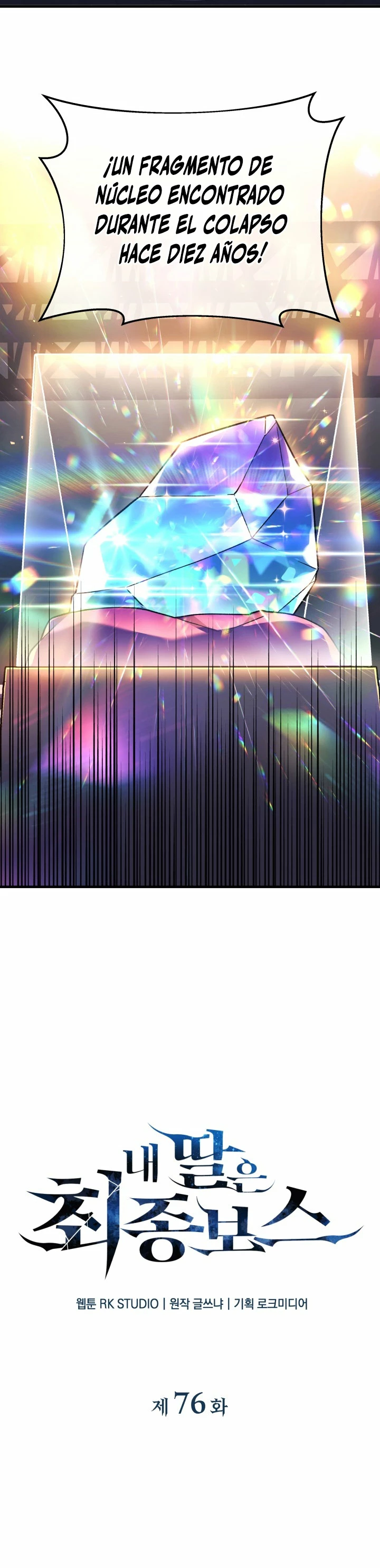 Mi hija es el jefe final > Capitulo 76 > Page 81