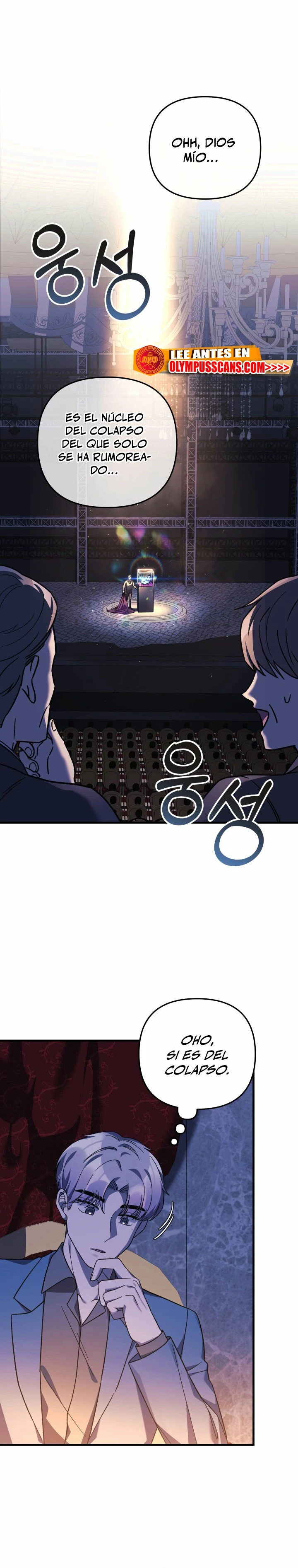 Mi hija es el jefe final > Capitulo 76 > Page 91