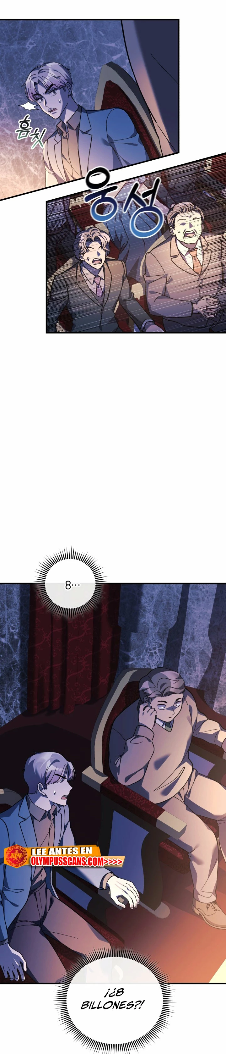 Mi hija es el jefe final > Capitulo 76 > Page 151