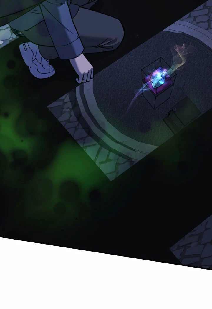 Mi hija es el jefe final > Capitulo 76 > Page 221