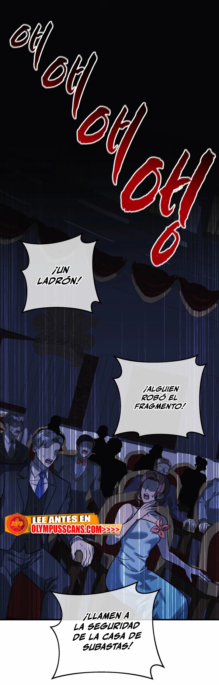 Mi hija es el jefe final > Capitulo 76 > Page 271