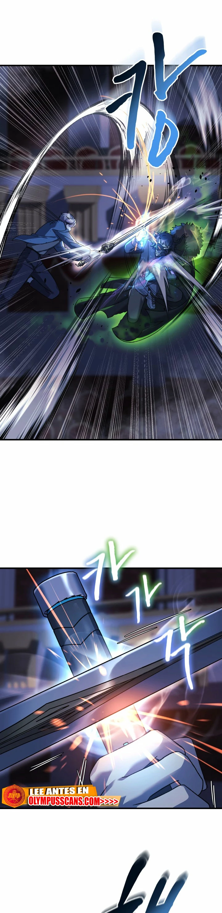 Mi hija es el jefe final > Capitulo 76 > Page 331