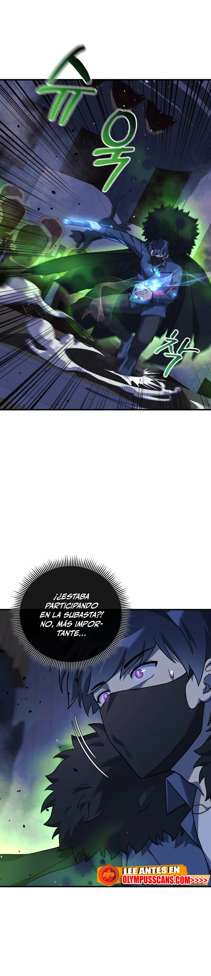 Mi hija es el jefe final > Capitulo 76 > Page 351