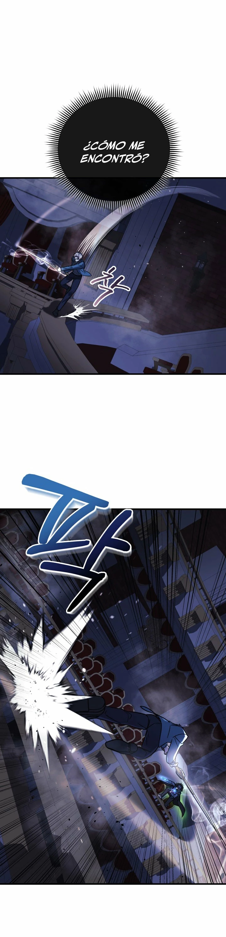 Mi hija es el jefe final > Capitulo 76 > Page 361