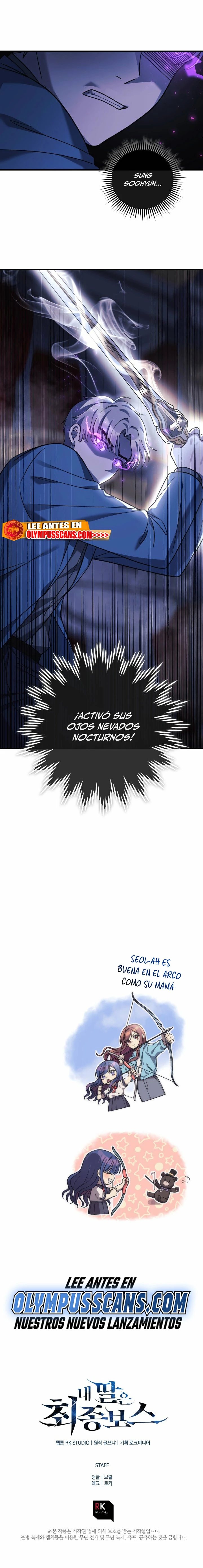 Mi hija es el jefe final > Capitulo 76 > Page 391