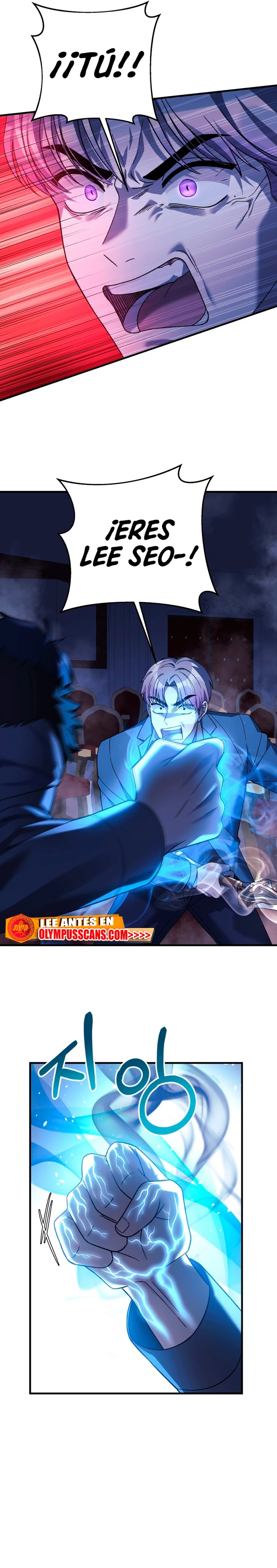 Mi hija es el jefe final > Capitulo 77 > Page 231