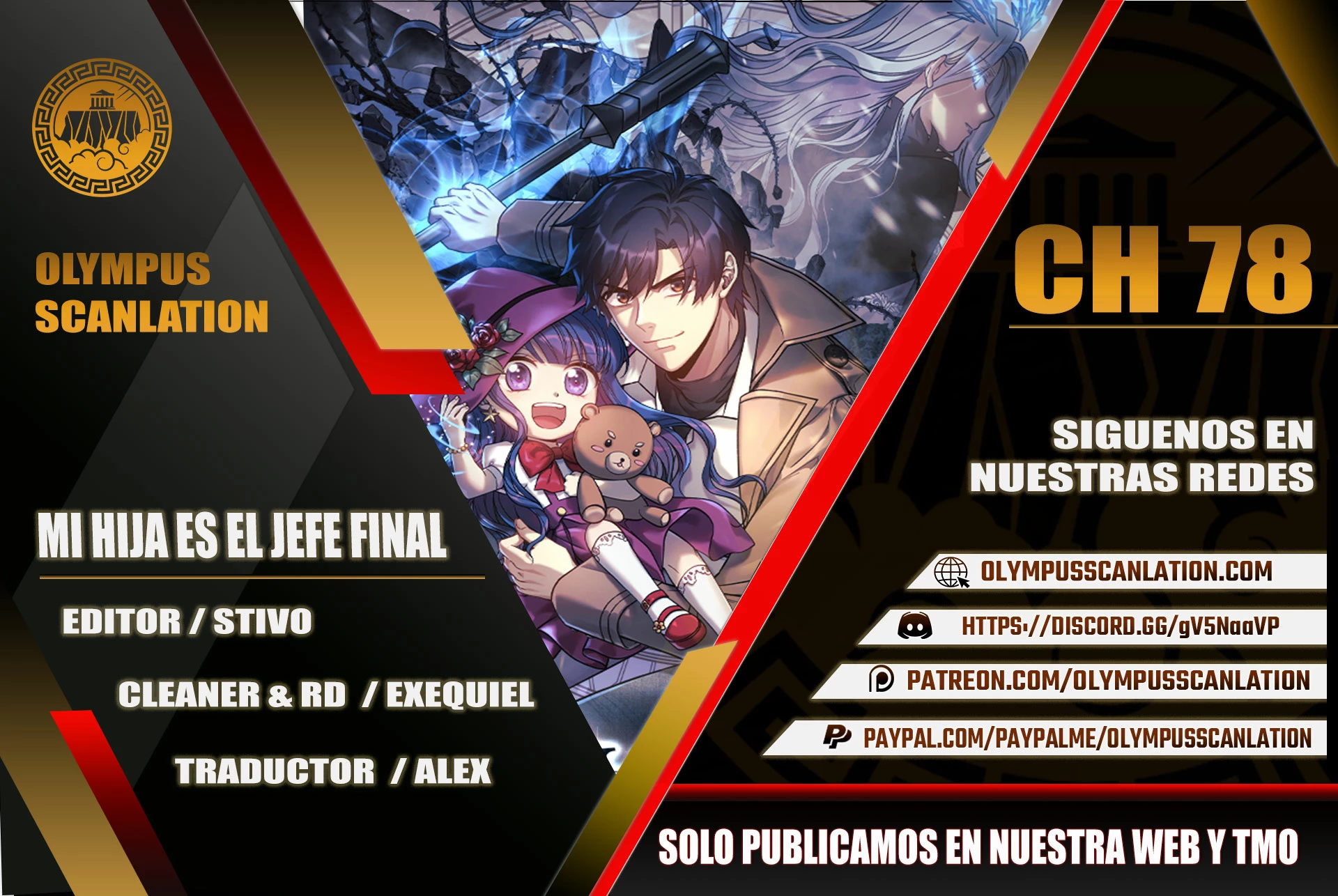 Mi hija es el jefe final > Capitulo 78 > Page 01