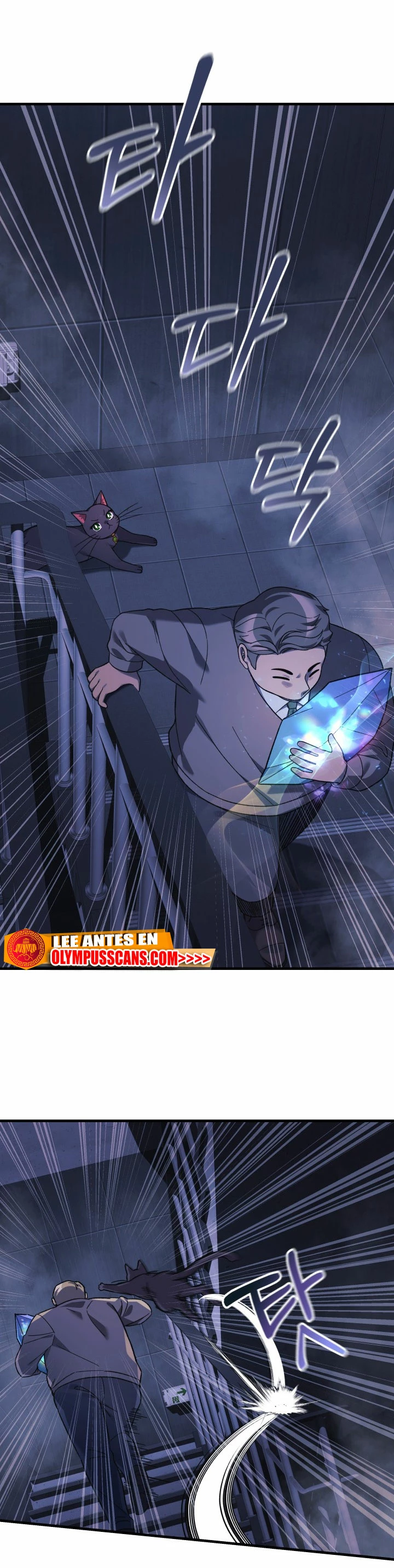 Mi hija es el jefe final > Capitulo 78 > Page 21