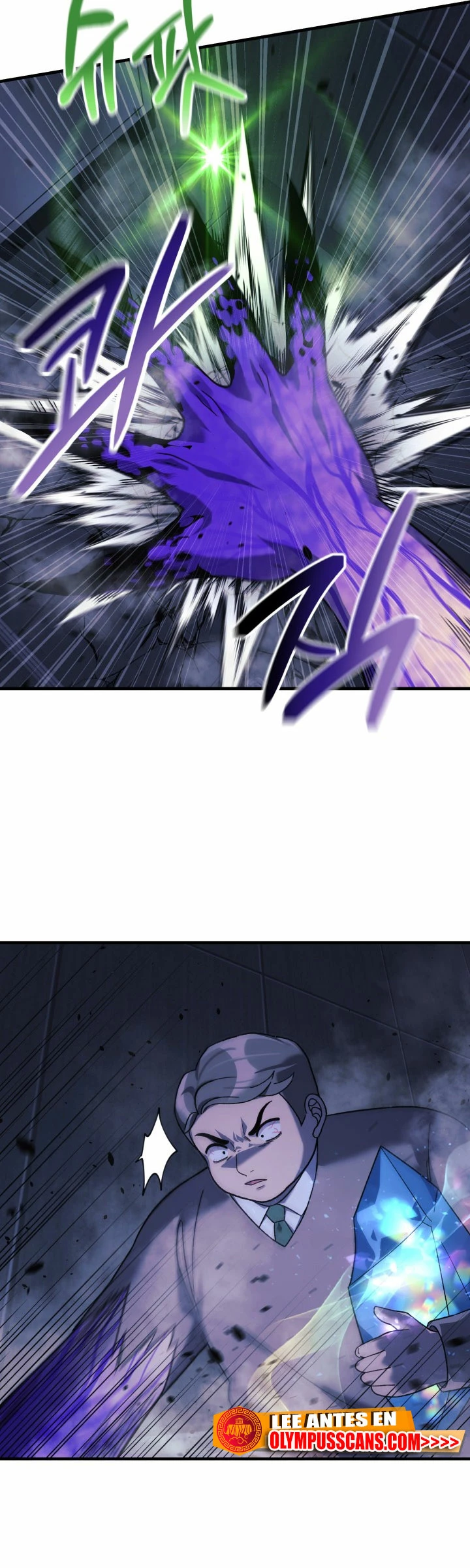 Mi hija es el jefe final > Capitulo 78 > Page 121