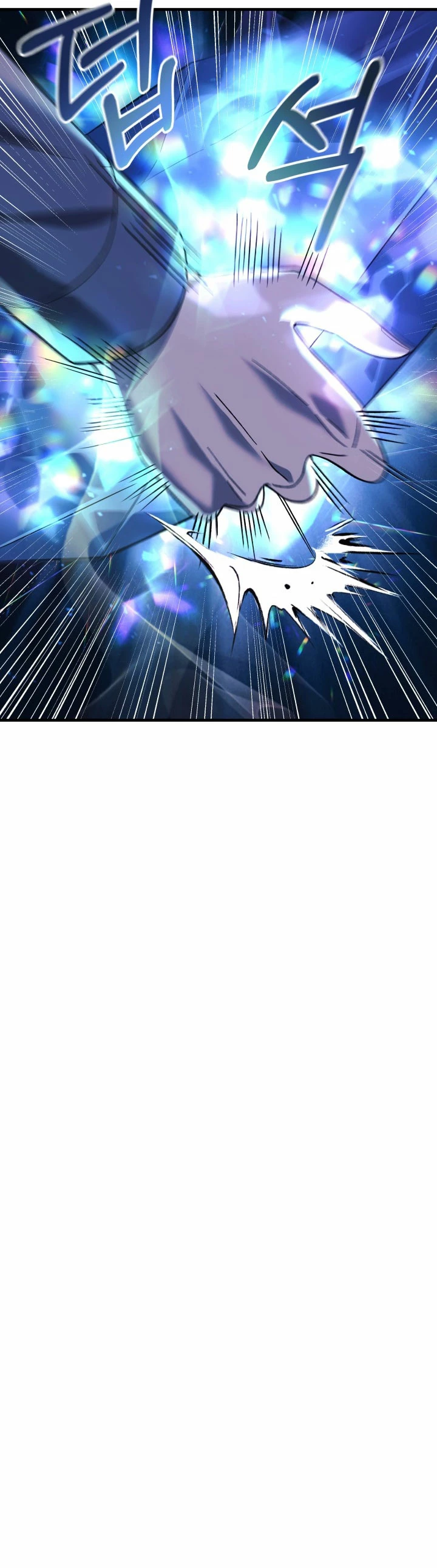 Mi hija es el jefe final > Capitulo 78 > Page 301