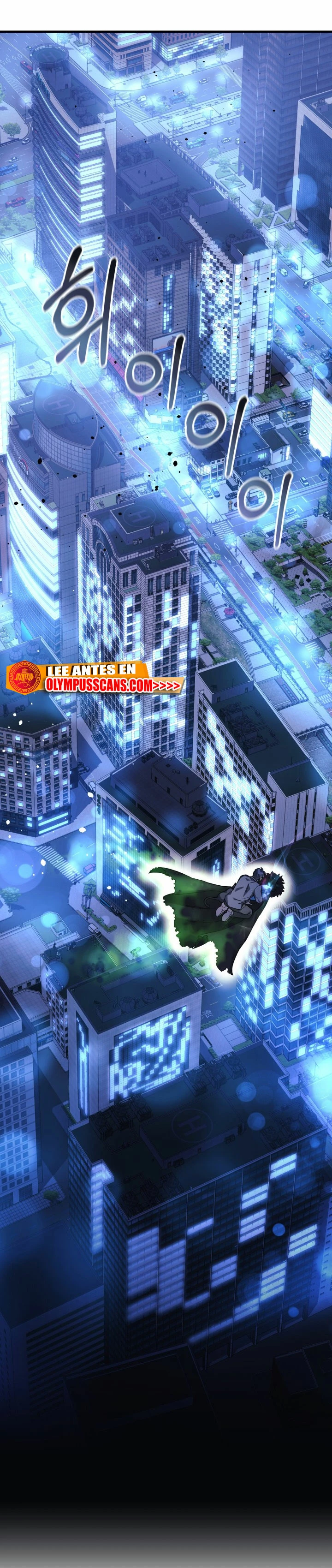 Mi hija es el jefe final > Capitulo 78 > Page 321