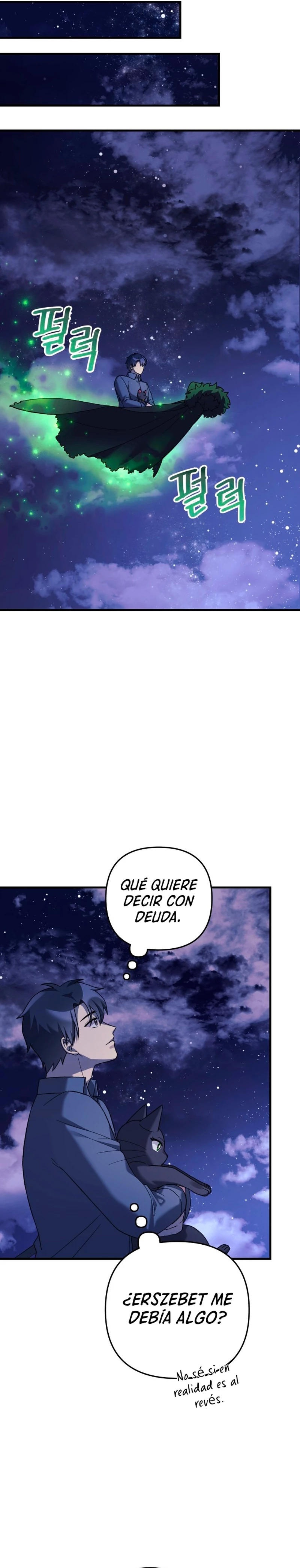 Mi hija es el jefe final > Capitulo 79 > Page 201