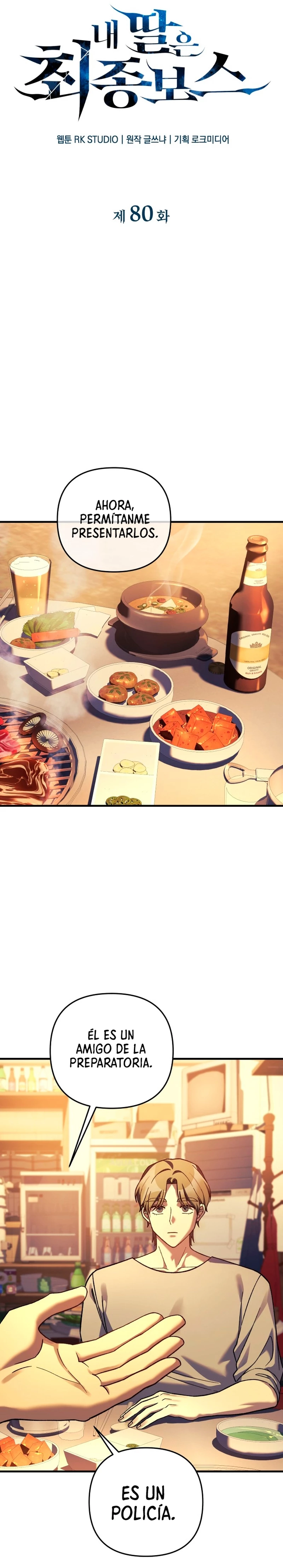 Mi hija es el jefe final > Capitulo 80 > Page 31