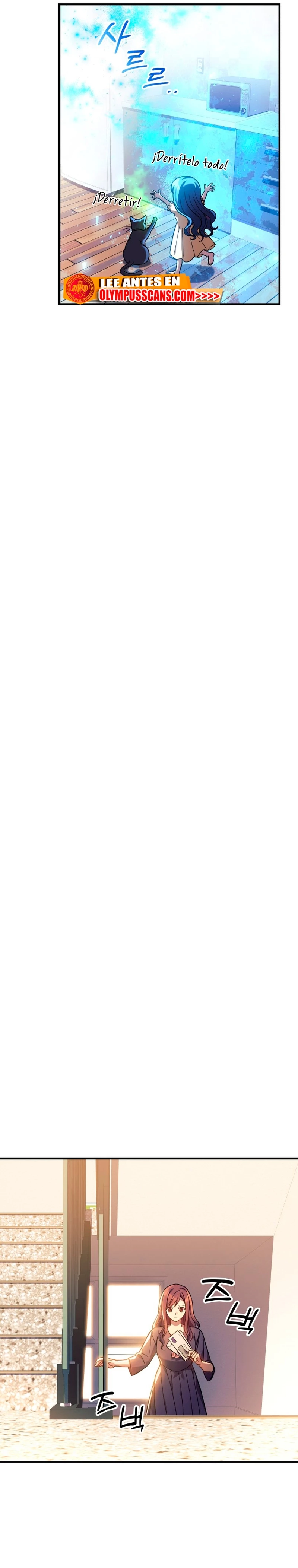 Mi hija es el jefe final > Capitulo 80 > Page 231