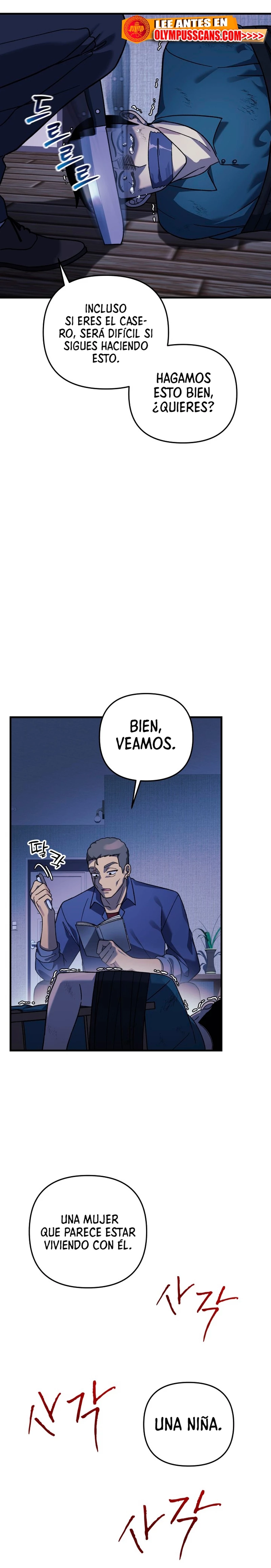 Mi hija es el jefe final > Capitulo 80 > Page 301