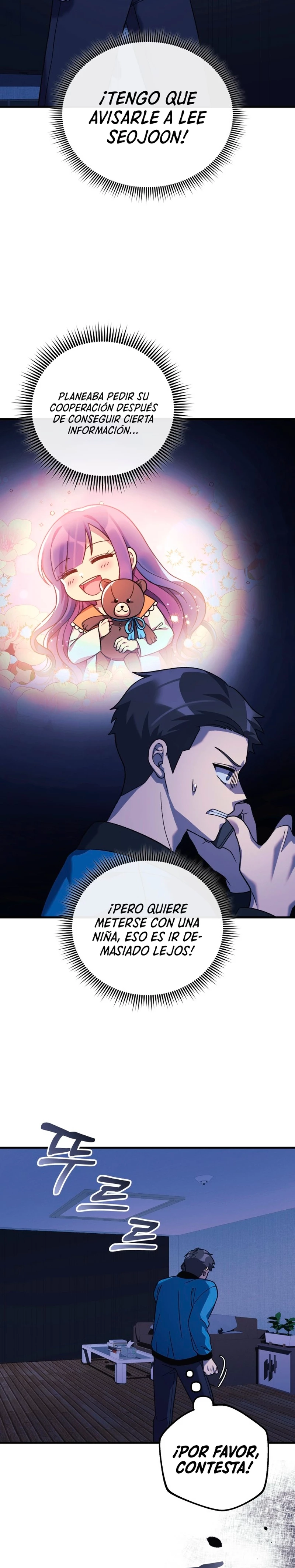 Mi hija es el jefe final > Capitulo 81 > Page 81