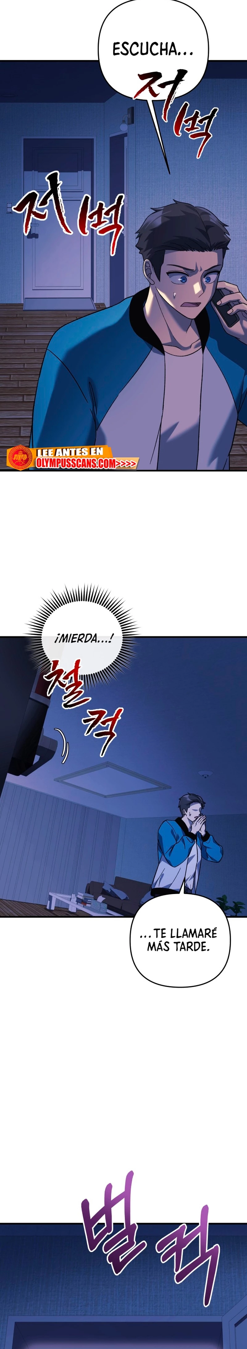 Mi hija es el jefe final > Capitulo 81 > Page 111