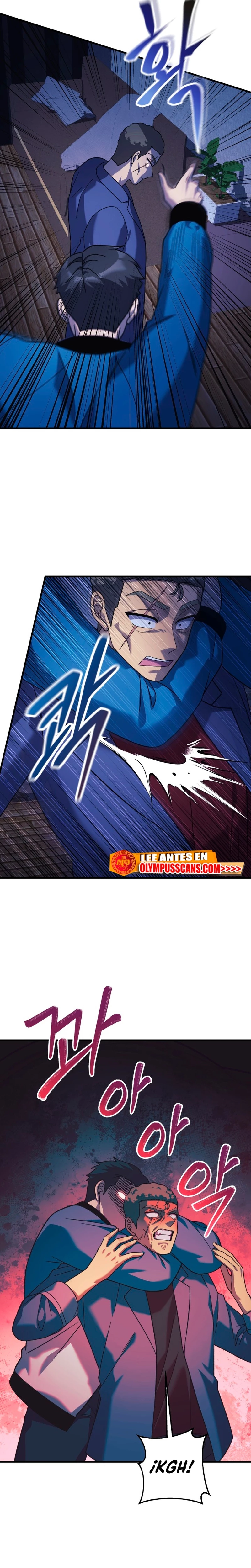 Mi hija es el jefe final > Capitulo 81 > Page 151